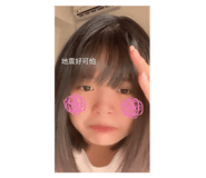 879152144