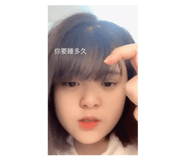 879152145