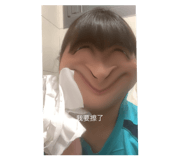 879152149
