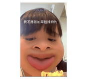 879152150