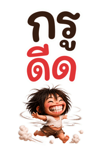 879152399