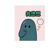 879154131