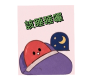 879154132