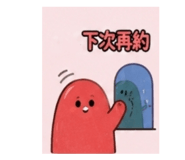 879154134