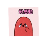 879154136