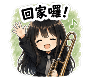 879154818