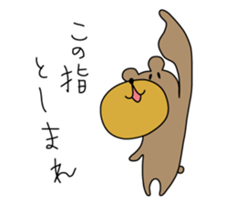 8791560