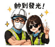 879157827