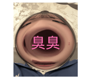 879158013