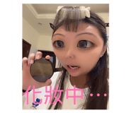 879158016
