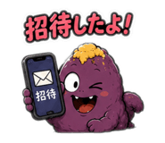 879158100
