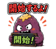 879158106