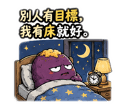 879158413