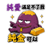 879158417