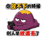 879158419