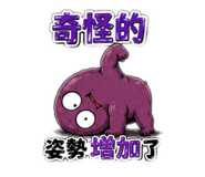 879158420