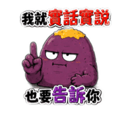 879158421