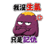 879158424