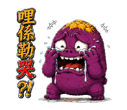 879158432