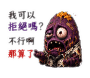 879158435