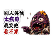 879158447