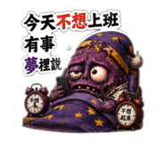 879158452