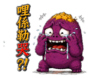 879158581
