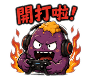 879158714