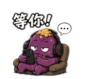 879158723