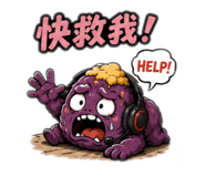 879158732