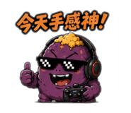 879158744