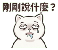 879165700