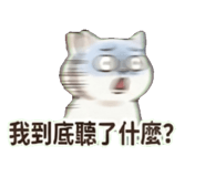879165712