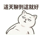 879165721