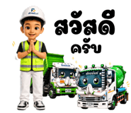 879166354