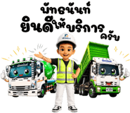 879166358