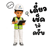 879166373