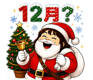 879168085