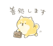 879169869