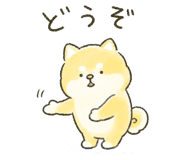 879169883