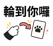 879176137