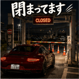 879176984