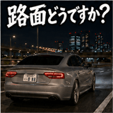 879176989