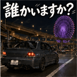 879177007