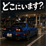 879177008