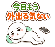 879177133
