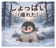 879177458