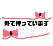 879177867