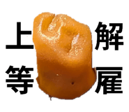 879183288