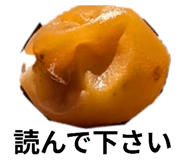 879183301